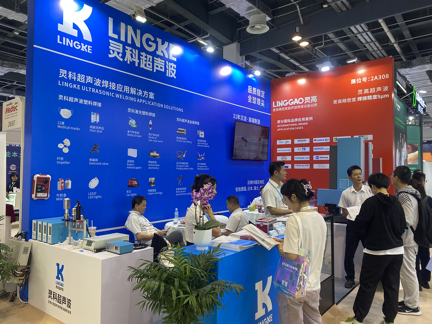 步履不停 | 展會(huì)圓滿落幕，期待與您再次相聚！