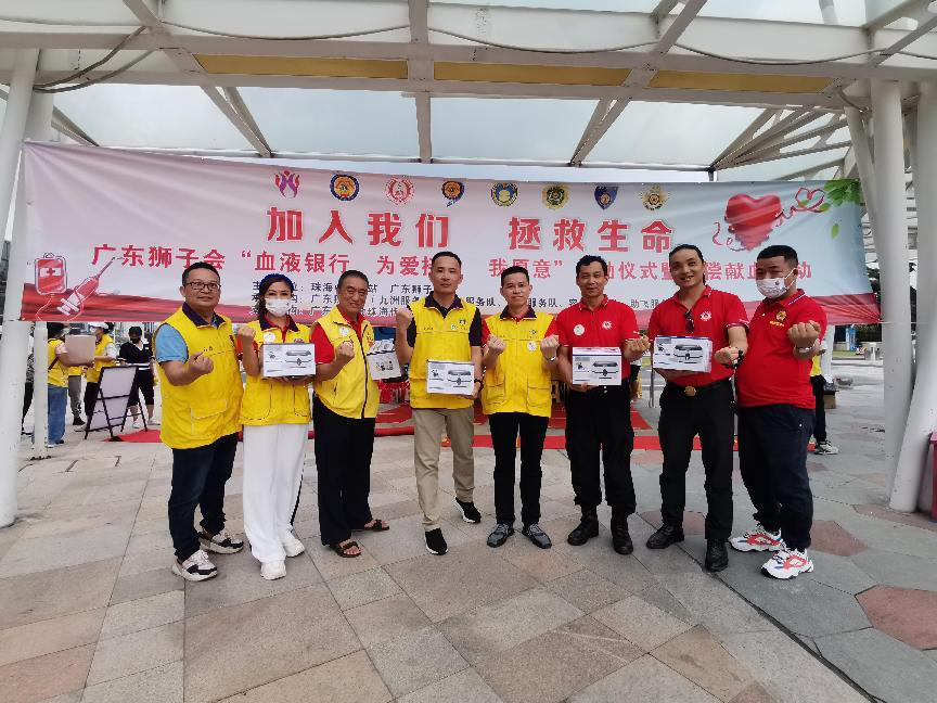血液銀行 | 珠海五隊聯(lián)合服務(wù)“加入我們·拯救生命”無償獻血常態(tài)化服務(wù)啟動儀式取得圓滿成功！